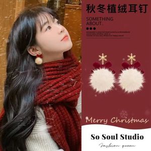Furry Red Butterfly Knot Christmas Ear Clips Womens New Year No Piercing Ear Jewelry Korean Style Alloy Silver Gold Plated