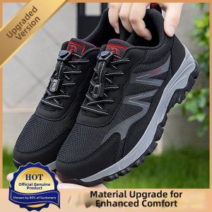 CHUNZULI | Soft Anti-slip Walking Shoes