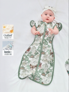 i-baby | Infant Anti-Startle Summer Light Sleep Sack
