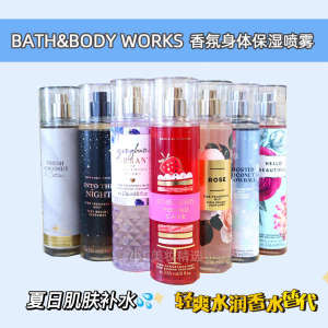 ※Bath BodyWorksBBW Fragrance Refreshing Moisturizing Body Spray 236ml Eau De Tette✼