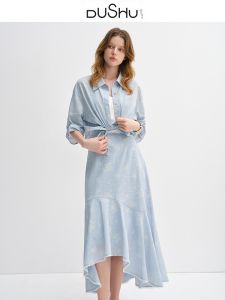 DUSHU | Elegant Fashionable Printed Shirt and Skirt Set For Large Size Women