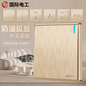 ช่องทางไฟฟ้าสีทองลูกไม้แบบสั่งงานเดี่ยวแบบ 86 สำหรับบ้าน ฝาปิดฝาผนังที่ซ่อนอยู่ ช่องทางไฟฟ้าแบบควบคุมเดี่ยว