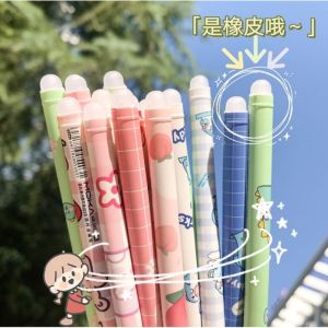 1 pcs pulpen bisa dihapus karakter lucu erasable pen