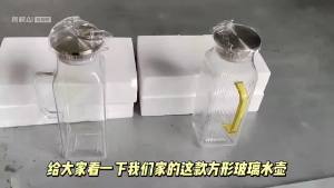 JUSTINLAU 1.2/2L Bình Đựng Nước Lạnh Bằng Thủy Tinh Borosilicate Cao Cấp Bình Đựng Nước Thân Thiện Với Môi Trường Cho Trà Đá Nước Ép Trái Cây Phụ Kiện Nhà Bếp Gia Đình