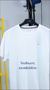 OASIS เสื้อยืดผู้ชาย เสื้อยืด เสื้อคอกลม cotton100% รุ่น MTC-1938 สีดำ  เขียว  เทา  ม่วง  ขาว