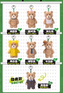 POPMART resonance "Ted2" teddy bear movable plush pendant blind box