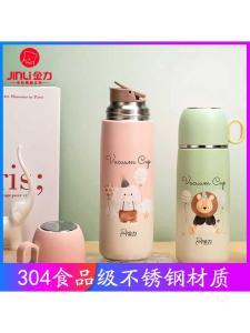 แก้วน้ำสแตนเลส 304 ความจุขนาดใหญ่ แก้วน้ำรักสำหรับคู่รัก แก้วน้ำรักสำหรับเด็กและนักเรียน ความสวยงามระดับพรีเมียม