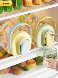 CHUMX | Large Capacity Insulated Water Dispenser with Tap