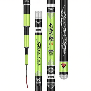 JINGZHANLI | Ultra Light & Stiff Fishing Rod Set for Carp and Larger Fish