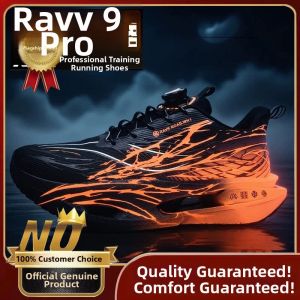 Carbon Plate Lightweight Breathable Childrens Running Shoes