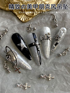 Y2K เครื่องประดับเล็กโลหะสไตล์ปังสีสันสดใส Starburst หัวเข็มขัดหัวใจรูปห้าแฉกตกแต่งเล็บ เครื่องประดับเล็บ แหล่งกำเนิดจีน