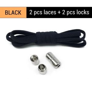 DIDI 105CM Elastic Semicircle No Tie Shoelaces Round Shoe Laces Sneakers Shoelace Lazy Lock Laces For Kids And Adult One size Fits All Shoe