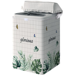 Waterproof Sunscreen Dustproof Cover 10kg