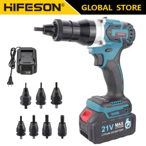 HIFESON Powerful Brushless Electric Ramm G-u-n Tool 21V Rechargeable Automatic Rivet Nut G-u-n Riveter Rivets Rivet Tool 5.2Ah Battery for M3 M4 M5 M6 M8 M10 M12 nuts With Makita Battery Type US Charger