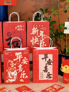 CNY Prosperity Paper Bag Gift Bag with Handles Goodie Bag Children Goodie Bag Small Paper Bags for Gift