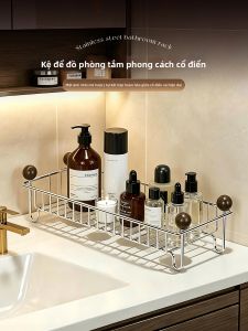 AOQILA | Kệ Lưu Trữ Phòng Tắm Inox