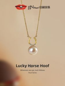 Zodiac Year Gift Lucky Horseshoe Freshwater Pearl Earrings 9-11mm
