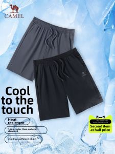 CAMEL | Quick-Drying Cool Sense Sun Protection Stretch Ice Silk Shorts for Men