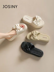 Josiny | Thick Soft Sole Slippers