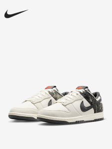 Nike | Giày Sneakers Đế Thấp Chống Mòn Vintage