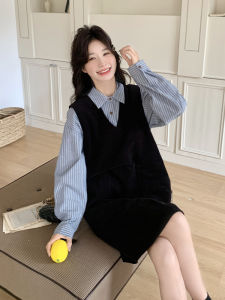 Slimming Stripe Base Shirt Black Vest Dress Casual Two-Piece Set Womens Spring Commute Style Korean Loose Waist Polyester Fiber