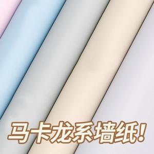 Wallpaper Self-Adhesive Waterproof Moisture-Proof Scrub Kindergarten Environment Creation Wallpaper Cozy Bedroom Dormitory Wall Decoration Stickers