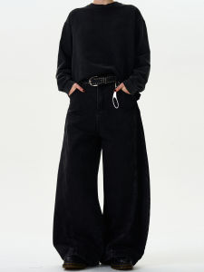 MADWITCH American Retro CleanFit Casual Jeans Men Women Loose Long Pants Vintage Washed Distressed Trendy