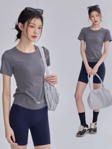 SKINOFSKIN | Lightweight Quick Dry Seamless T-Shirt Short Sleeve