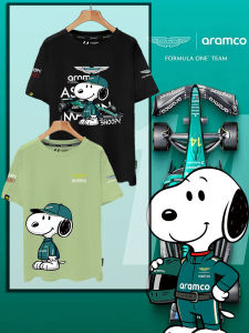 Aston Martin Team NASA Co-brand Pure Cotton T-Shirt