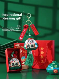 MONLEYTA | High School Entrance And College Entrance Exam Success Gift Box Motivational Zongzi Perfume Bag One Step Higher Zongzi Pendant Student Gifts