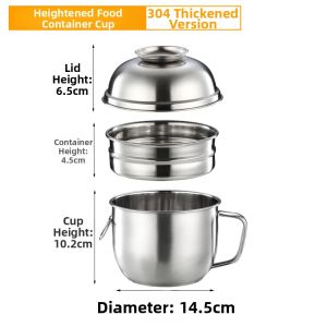 Stainless Steel Lunch Box Large