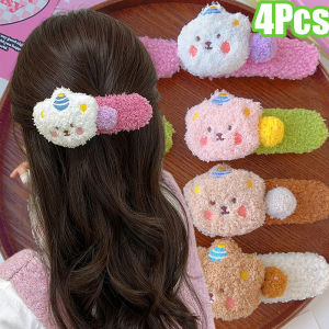 4Pcs Cartoon Bear Plush Large Duckbill Hairpin Sweet Cartoon for Women Girls Ponytail Holder Large Duckbill Hairpin Dress Up Hair Accessories