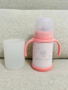 Thickened Silicone Cup Holder Beqin Xianglin Joint Name 240ml Anti-slip Anti-fall Transparent All-around Heat Insulation Simple