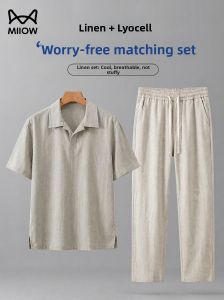 MiiOW | Summer Linen Set Short Sleeve Polo Shirt Wide Leg Trousers
