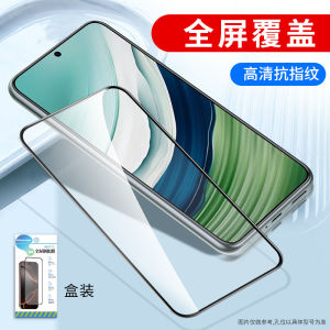 Honor GT Tempered Glass Screen Protector for 400Pro 400lite 90GT 80Pro Straight Screen Version Full Coverage 50SE HD 300 Glass 20i New Model 10 Youth Edition