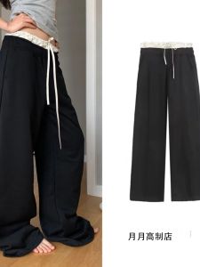 High-Waist Wide-Leg Casual Pants Jennie Style Ballet-Inspired Spliced Work Clothing Pure Color Tie-Up Pants For Women