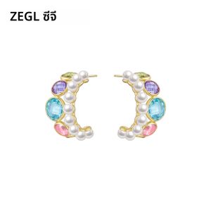 ต่างหูไข่มุกสังเคราะห์ลายฤดูร้อน ZEGL True Willow Dopaamine Series สำหรับผู้หญิง ต่างหูรูปตัวห้อยสีสันสดใส เครื่องประดับแฟชั่น