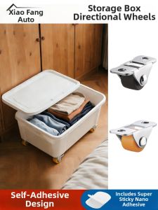 FANGXIANSHENG | No-drilling Storage Box with Swivel Wheels High Capacity
