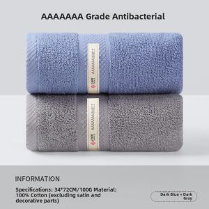 GRACE | Antibacterial 100% Cotton Towel