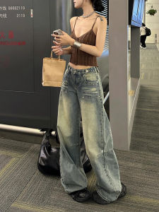 Quần Jeans Denim Ống Rộng Thẳng Dài Cạp Cao Cho Nữ Quần Dài Ôm Dáng Quần Jeans Retro Mỹ Cỡ Lớn