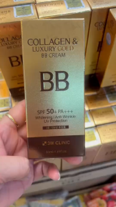 📌แท้พัน% 3W Clinic Collagen & Luxury Gold BB Cream SPF50 PA+++ 50ml