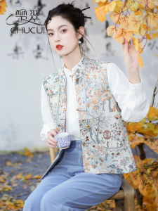 New Chinese Style Embroidered Jacket Womens Short Outerwear Autumn Fashion Small Size Ethnic Style Vest Coat Brand