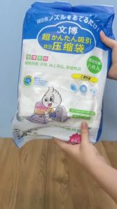 Bộ 8 túi hút chân không đựng quần áo chăn màn gấp gọn chống nấm mốc set 8 túi hút chân không tặng kèm bơm tay Túi đựng quần áo