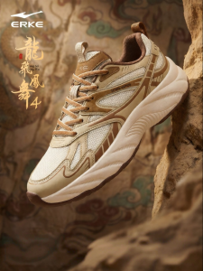 Erke | Breathable Autumn New Men Shoes Casual Shoe