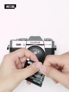 Mebont | 3M Full Coverage Camera Protective Film