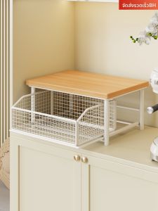 MUGG | Multi-layered Organizer Box for Desk Dining Table Countertop