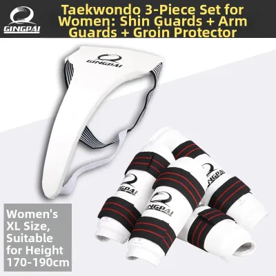 GINGPAI | Multipurpose Combat Sports Protection Set