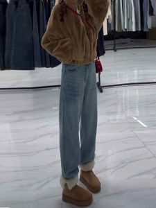 สลิมฟิต ขากว้าง เดนิม กางเกงยีนส์ ผู้หญิง ผ้าขนแกะ มีเส้น หนาขึ้น ตัดตรง กางเกงขายาว Drapey เอวสูง ฤดูใบไม้ร่วง ฤดูหนาว สินค้าใหม่