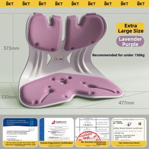 Ergonomic Back Support Cushion