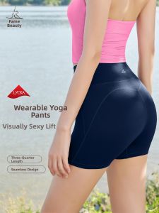 FANMEIREN | High Waist Lifting Tight Fit Sports Leggings
